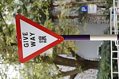 虚幻5第三人称合作射击动作RPG《第一后裔》新预告