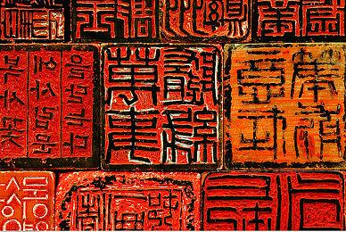 2024年的游戏刻板印象 英国新闻主持人嘲笑《俄罗斯方块》破纪录少年引热议